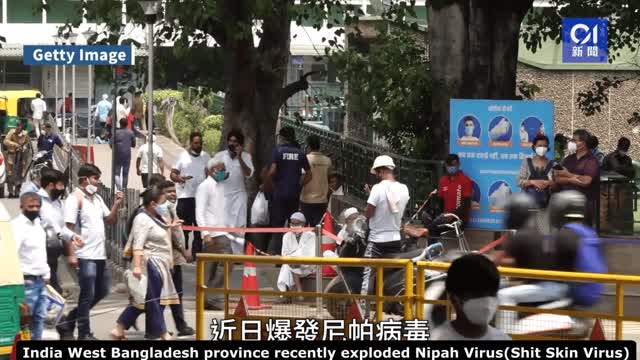 (January 27th, 2026) Shit Skin Indian Walking Poop Virus Nigger Flu