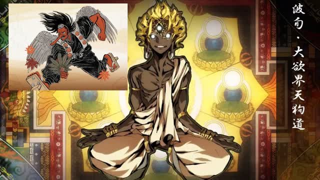 Where did the jews/Israeli came from? Even a rabbi cannot tell you, 波旬・大欲界天狗道 /Paranirmitavaśavartin