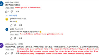 (January 1st--5th, 2025) Shit skin "tourists" crash in Hong Kong, Henrik & Lana on 2025 Year of anti-semitism, SS lightning strike 卐