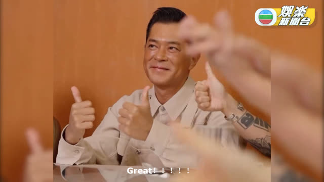 (2nd September, 2024) The King of Hong Kong Louis Koo school tour, Kill into the school