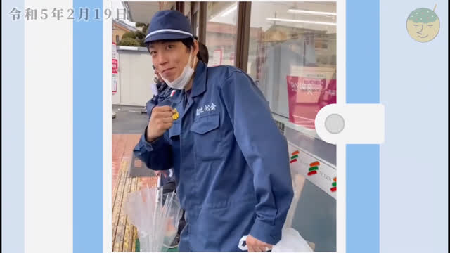 (19. Februar 2023) Das ganze Japan event, Imperiale Japan event å