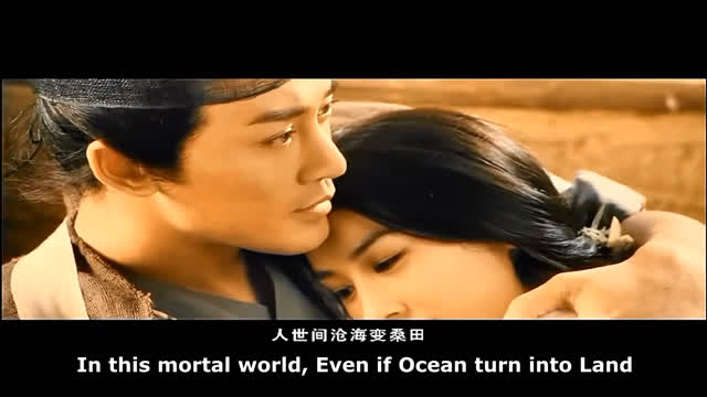 When this guy talk about White Snake, Guess what i found, Legend of the White Snake, Cast and sing by Raymond Lam long ago, In Jet Li movie song