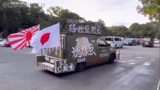 Das ganze Japan event, Imperiale Japan event å 2023 ç´€å…ƒç¯€ å