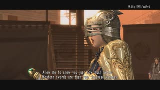 Way Of The Samurai 4, Tournament