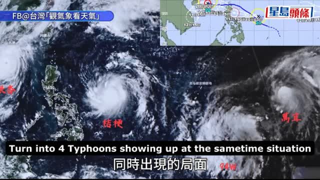 (November, December 2024) Tornado