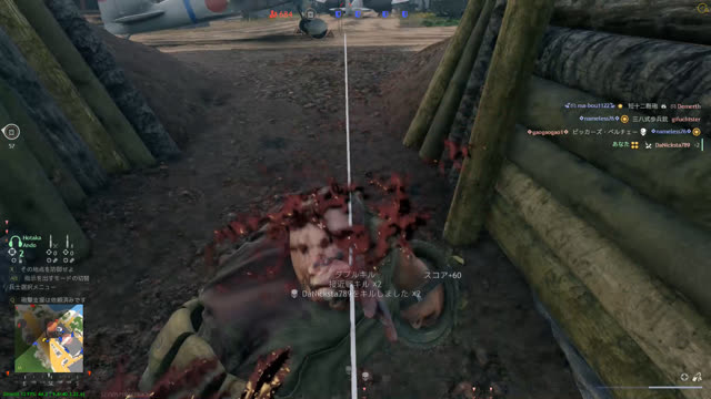 (May 5th, 2024) How to genocide alLIES communist Tengu(Jews), U.S(Jew Ass) and British France