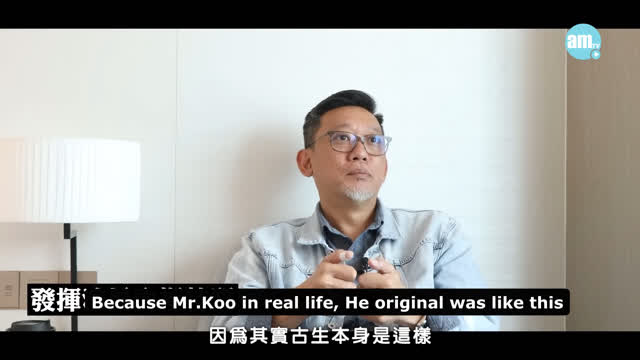 Boss Koo Tornado was not acting in Twilight Of The Warriors: Walled In, That was him in real life