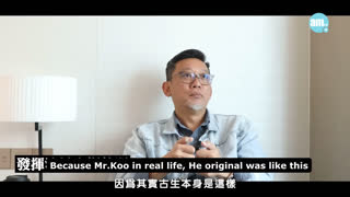 Boss Koo Tornado was not acting in Twilight Of The Warriors: Walled In, That was him in real life