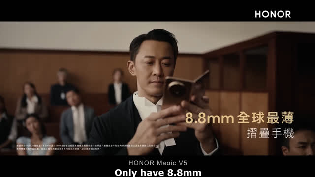 (August 8th, 2025) Raymond Honor Magic V5 advertising, I realised, Everything from Raymond is 88 or 8.8