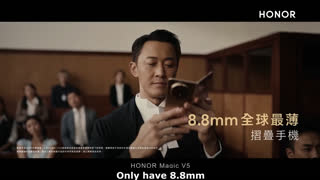 (August 8th, 2025) Raymond Honor Magic V5 advertising, I realised, Everything from Raymond is 88 or 8.8