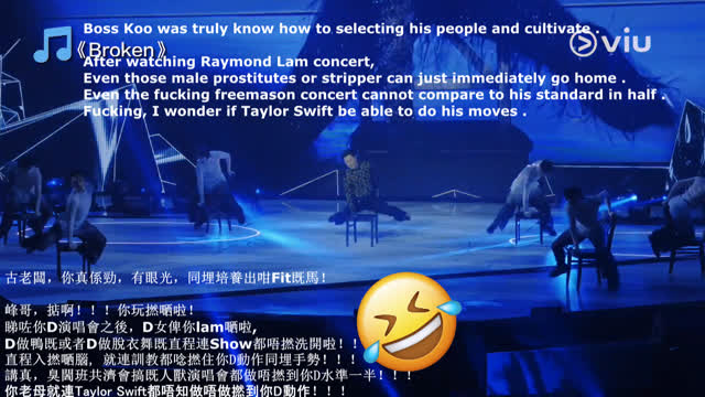 I wonder if Taylor Swift be able to do his moves (Twilight Of The Warriors: Walled In Concert 卐)