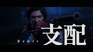 （1863/2025，7月1號，外國人殖民之下嘅刀光劍影）