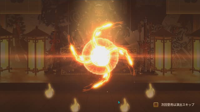 The moment when i got my Favorite 明智光秀 (Akechi Mitsuhide) from another dimension 卐