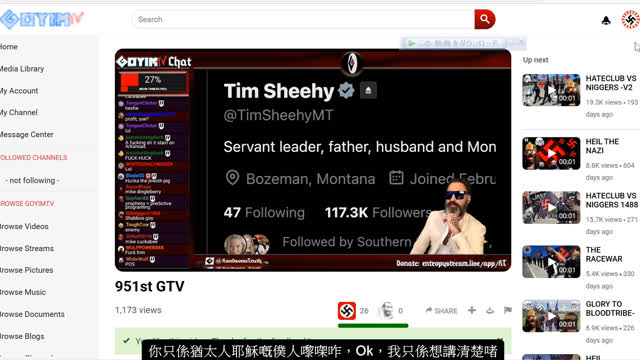 (March 7th, 2026) 錫安主義耶撚，以及美國海軍陸戰隊拒絕服務猶太人，所有KOL同埋新聞都唔夠膽播嘅事實