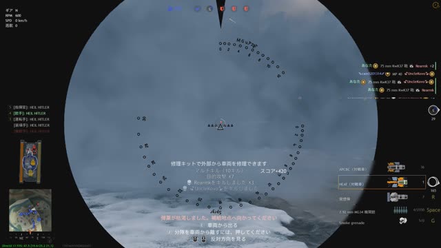 The Last minute Of 2022 å Subhuman russian(slavic) think they can hide in smoke, But i can sense them