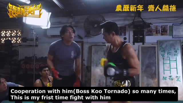 (Janurary 1st 2025) 臨時決鬥，2025 一月廿八號，全香港戲院上映，一定都要入戲院支持，農曆新年，齊人開拖，咪撚走雞