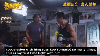 (Janurary 1st 2025) 臨時決鬥，2025 一月廿八號，全香港戲院上映，一定都要入戲院支持，農曆新年，齊人開拖，咪撚走雞