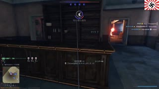 (December 18th, 2025) Enlisted Live, Far Eastern Front, 満州戦線/極東戦線！！！