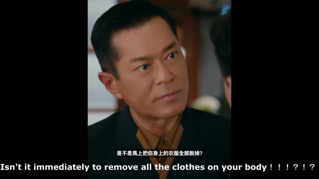 Koocci, Straight up turn Italy Gucci to Tornado Koocci