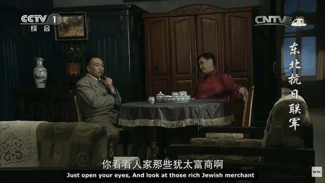 Enlisted 嚟緊嘅 chapter, Far Eastern Front 満州戦線/極東戦線。Enlisted, Upcoming chapter Far Eastern Front