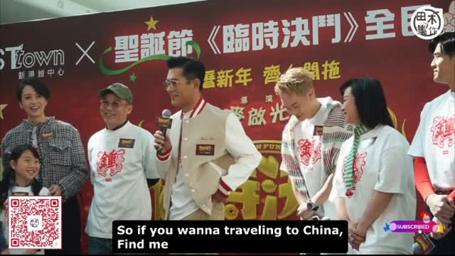 (December 21th, 2024) The best part