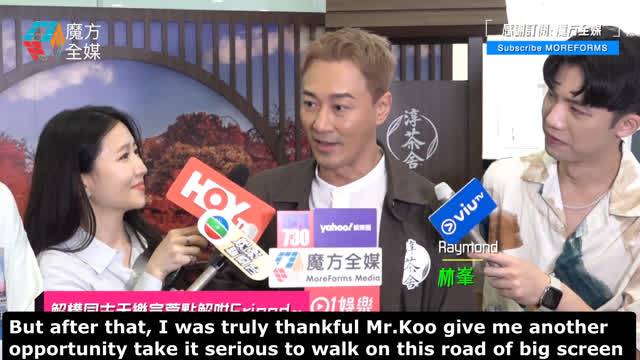 (August 12th, 2025) Raymond world tour concert, Also will be in next 4 months non stop world tour concert