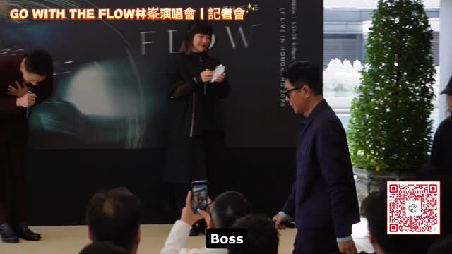 (April 16th, 2025) Go with the flow卐 Concert will hold on May 2025