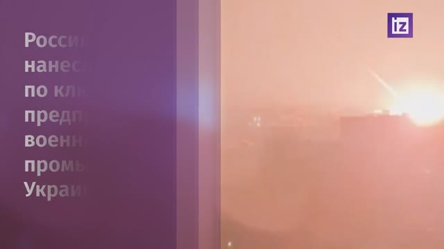 (August 15th--16th, 2023) Russia Makhachkala being burned down (440 HZ 卐 Crimson Sin)