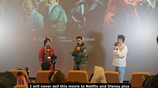 And our Boss had also said, This movie will never sell to Netflix and Disney Plus jewish platform after all