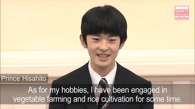 (March 3th, 2025) Prince Hisahito (Aggressive Way or Peaceful Way Future? I hope aggressive way)