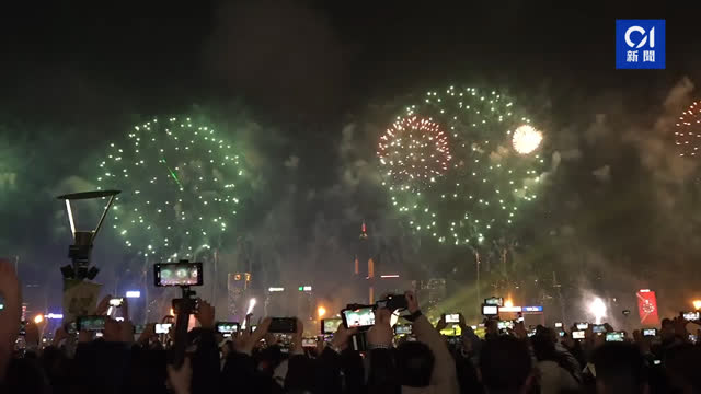 (January 1st---10th, 2025) Subhuman Chinese hurt Panda, China earthquake, India British Submerged, Subhuman Jewish Hollywood burning down etc etc .