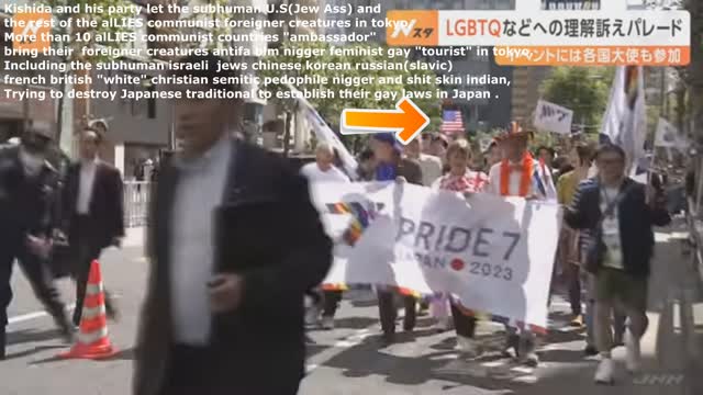 ç™¾é¬¼å¤œè¡Œ the subhuman creatures around tokyo