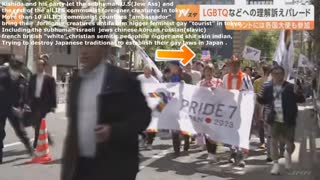 ç™¾é¬¼å¤œè¡Œ the subhuman creatures around tokyo