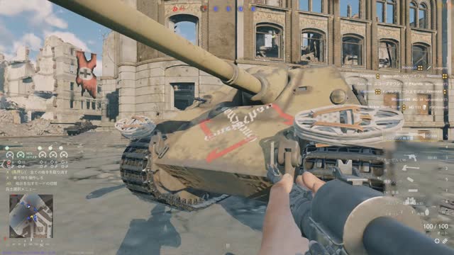 (March 22th, 2023)Swastika Tank å to crush the subhuman russian (440 HZ å åã‚‚ãªãæ‚ªå¤¢ã®æžœã¦-True Final Boss)