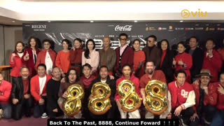 (February 10th, 2026) Back To The Past 8888 卐