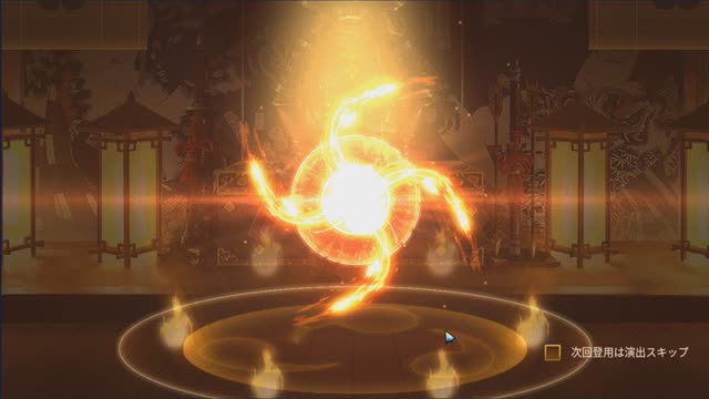 (December 19th, 2023)Try and test new skill, When 頂天Oda Nobunaga bless by Buddha's mandala power 卐