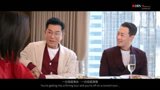 (August 11th, 2025) Boss Koo Tornado the next road of movie and concert announcement(Plus advertising)