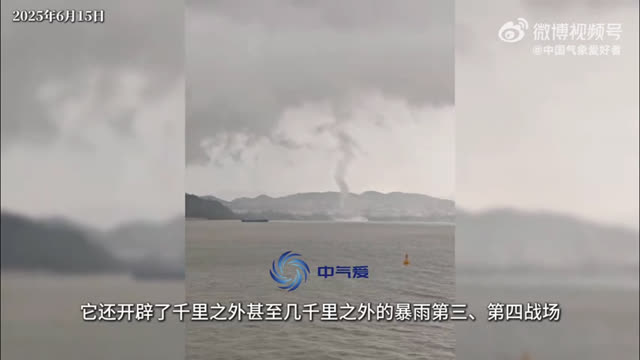 (June 13th--17th, 2025) India air crash again, India Bridge Collapse, China Vietnam Philippine etc etc Flood 卐