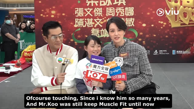 (December 21th, 2024) 全民猜皇帝 All Citizen Guess The Emperor (About Hit N Fun etc etc)