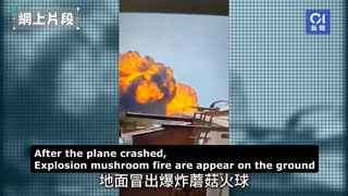 (June 13th, 2025)Shit skin indian (DalitShudra) lose football match to Hong Kong people, And plane crash immediately