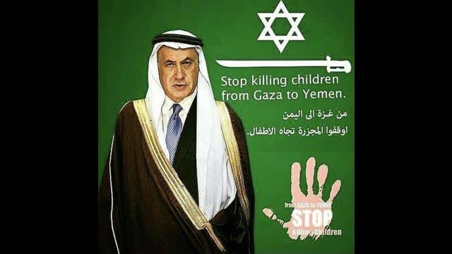 Best Speech a Prince made about the Truth!