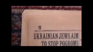 Part 1 Newspapers â€œ6 million Jewsâ€ - WW1, Way Before WW2