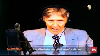 E. Michael Jones On Channel 4 Iran