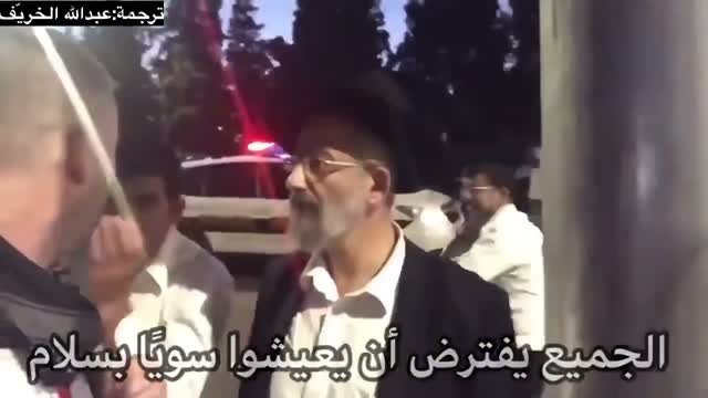 A Goy asking Jews a question about Palestinians