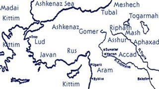 Ashkenazi Jews - Ashkenaz And The Origin Of Yiddish