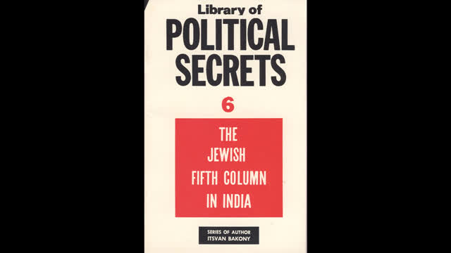 The Jewish Fifth Column In India By Itsvan Bakony - à¤­à¤¾à¤°à¤¤ à¤®à¥‡à¤‚ à¤¯à¤¹à¥‚à¤¦à¥€ à¤ªà¤¾à¤‚à¤šà¤µà¤¾à¤‚ à¤¸à¥à¤¤à¤‚à¤­