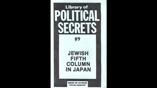 The Jewish Fifth Column In Japan By Itsvan Bakony - æ—¥æœ¬ã«ãŠã‘ã‚‹ãƒ¦ãƒ€ãƒ¤äººã®ç¬¬ 5 åˆ—