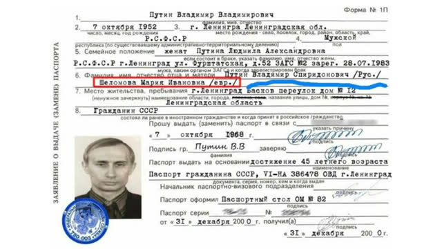 Russia President Vladimir Putin - Jewish Background And Connections ÐŸÑ€ÐµÐ·Ð¸Ð´ÐµÐ½Ñ‚ Ð Ð¾ÑÑÐ¸Ð¸ Ð’Ð»Ð°Ð´Ð¸Ð¼Ð¸Ñ€ ÐŸÑƒÑ‚Ð¸Ð½ Ð•Ð²Ñ€ÐµÐ¹ÑÐºÐ¾Ðµ Ð¿Ñ€Ð¾Ð¸ÑÑ…Ð¾Ð¶Ð´ÐµÐ½Ð¸Ðµ Ð¸ ÑÐ²ÑÐ·Ð¸
