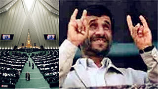 Crypto-Jews And Freemasonry In Iran Ø§Ù„ÙŠÙ‡ÙˆØ¯ Ø§Ù„Ù…Ø´ÙØ±ÙˆÙ† ÙˆØ§Ù„Ù…Ø§Ø³ÙˆÙ†ÙŠØ© ÙÙŠ Ø¥ÙŠØ±Ø§Ù†