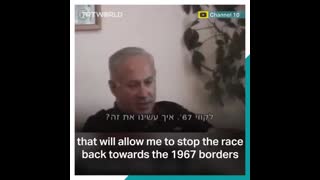 Bibi In 2001 Explains Usury Of The USA & Intentionally Striking Palestine